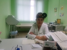 Ирина